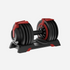 files/product_24kg3-in-1Adjustable-Dumbbells1.png